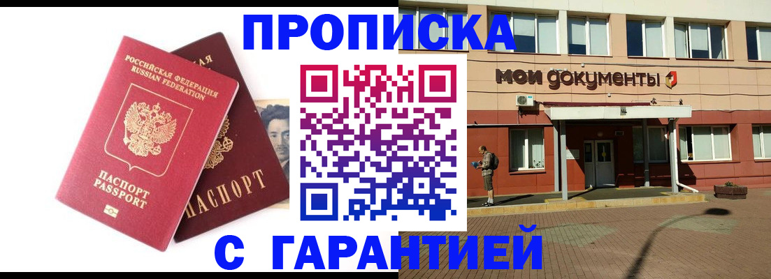 форма 3 в Когалыме